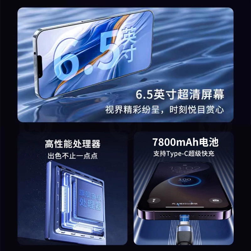 Подлинный смартфон, мобильный телефон, (новый и не распакованный), 5G, поддерживает функции для всех стандартов сетевой связи