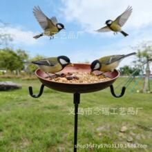 �羳���u�Fˇι�B���B���������h��ˇ�Ғ�С��������b�ιˮιʳ