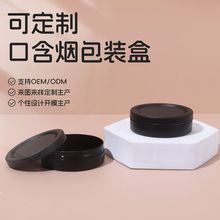 ���Ƽӹ��ں��̰�װ����Բ�� ��ɫ�۸����ϴ��������̿ں��̺�