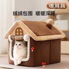 25年新款跨境猫屋猫窝秋冬保暖封闭式门帘宠物房子狗屋猫别墅猫窝
