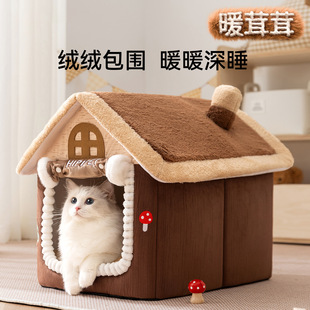 2025 New Model Cross-Border Cat House Cat Nest Autumn and Winter Warm Enclosed Door Curtain Pet House Dog House Cat Villa Cat Nest