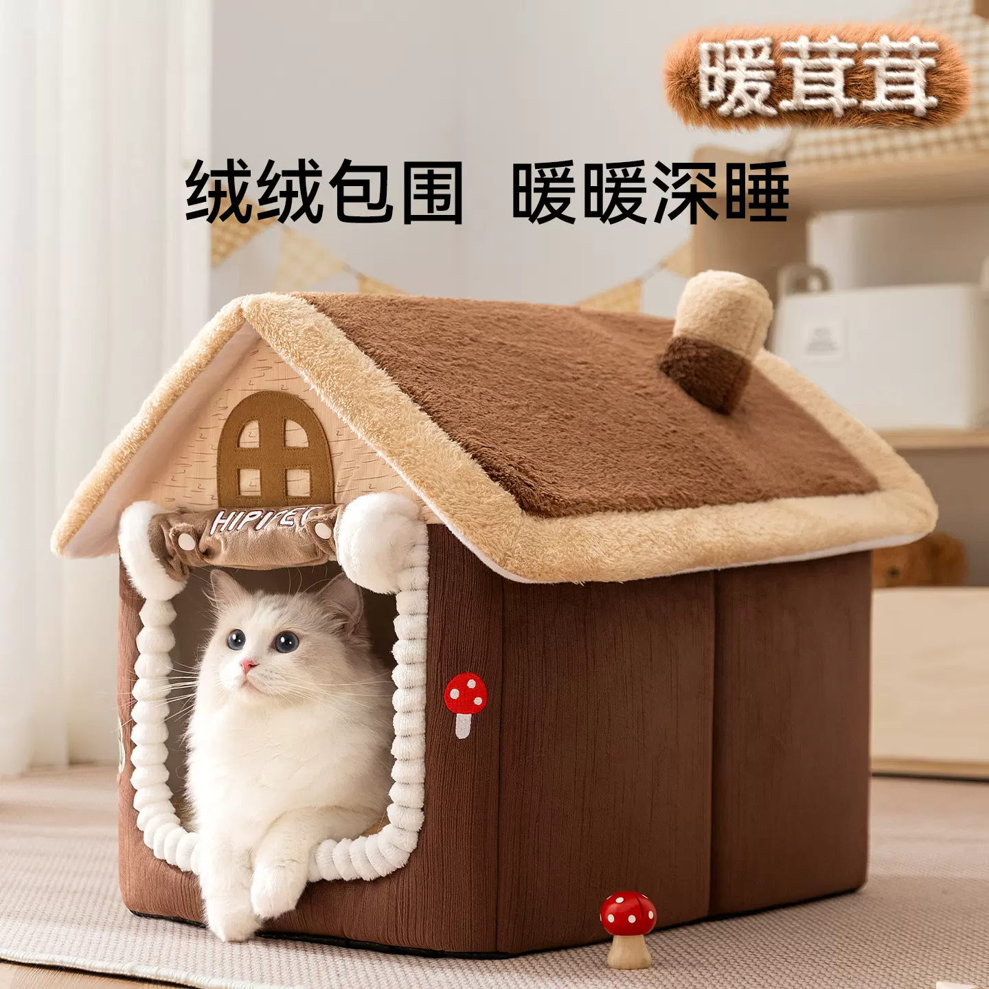 25年新款跨境猫屋猫窝秋冬保暖封闭式门帘宠物房子狗屋猫别墅猫窝