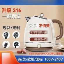 �羳�WҎ�ˮ��316���P�늟�ˮ�ؼ�����ˮ��ˮ�����ܱ��ؐa�؉�