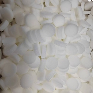 Round Sponge Gasket Sponge Ring High Density Sponge Sponge Sponge Inner Support Sponge Strip Anti-static Sponge Pad