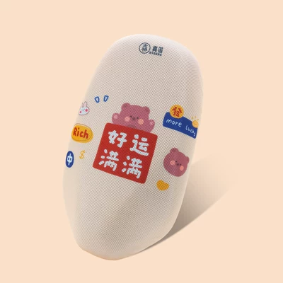 Electric vehicle foot mat — scooter foot pads - yadi-muguang-special-seat-cushion-full-of-good-luck-l