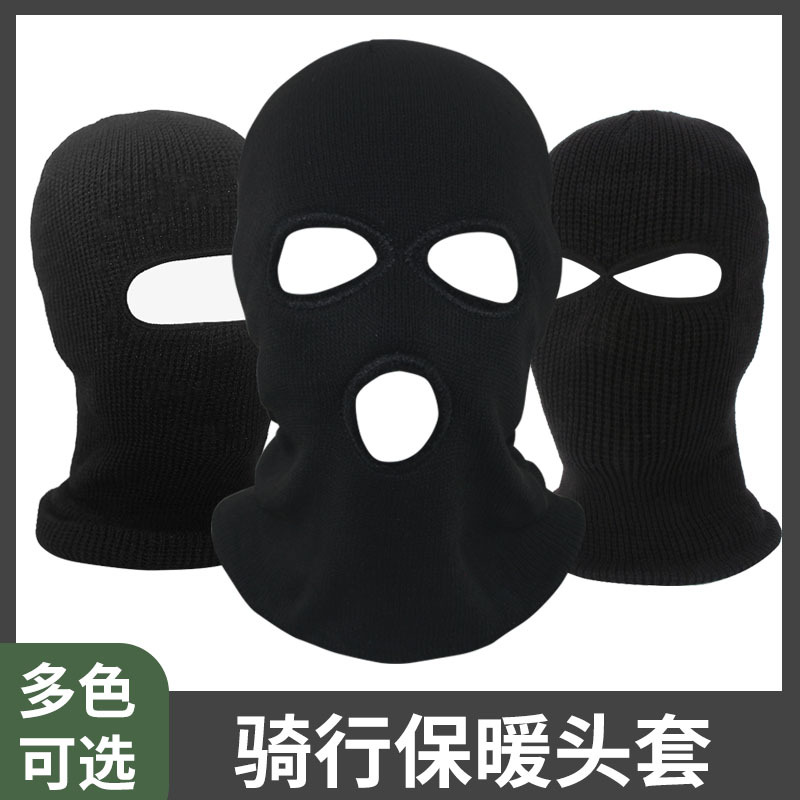 Winter Warm Cycling Fleece-Lined Hood Outdoor Men's Cold-Proof and Windproof Fleece Full Face Mask Ski Neck Warmer Face Protector