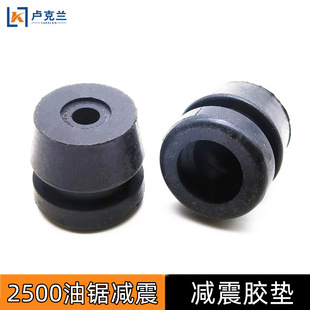 2500��䏜p���z�|12��С�͆�������z�p���_��ë������