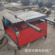 R^ ľR^߅ ๦ģȥ߅ pR^ ľ̨