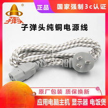 �ӏ��^�Դ�������X������Ʒ���Դ����X����Ʒ��β���^����