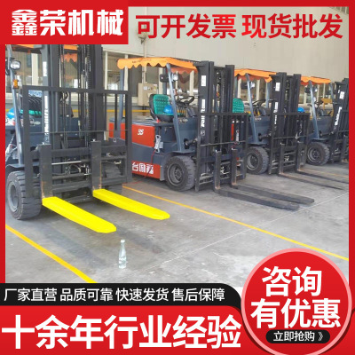 Supplying Forklift lengthen Fork Resultant Forklift Forks smart cover polyurethane Forklift Foot protector