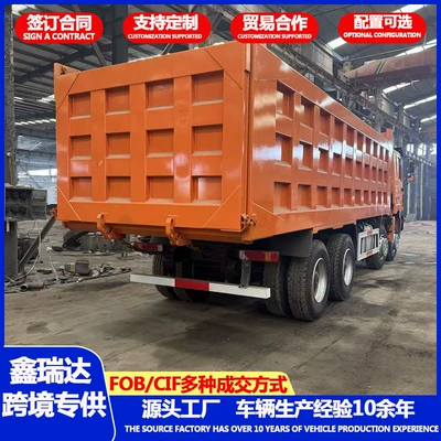 Transport Truck, Site Transfer – Yük maşınları