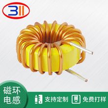 �ŭh늸о�Ȧ늸���50-26/47UH�Դ�~��ȦԪ������ģ�V��늸����