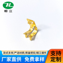 加工定制五金冲压件黄铜弹片垫片连接件插座弹片冲压件东莞厂家