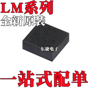 ȫ��ԭ�b LM4951ASDX LM5010SDX LM4951ASD LM5010SD �NƬSON10