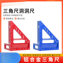 ľ���������ǳߎ����N�X�Ͻ�ֱ�ǳ߻����߶����ߜy�����̶ֿ�