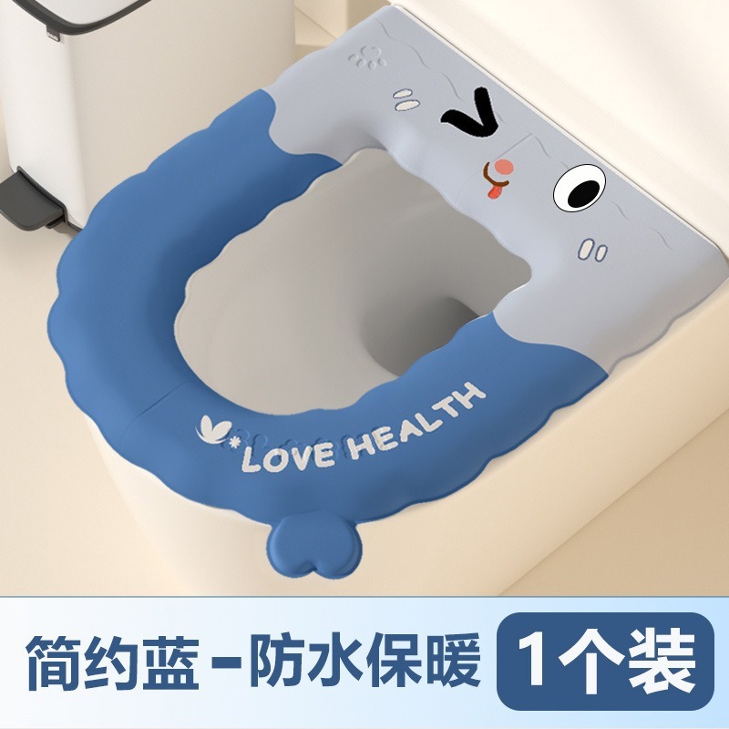 马桶垫新款加厚防水保暖坐便垫圈粘贴式四季通用家用马桶坐垫印花|undefined