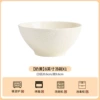 Yellow 8-inch soup bowl