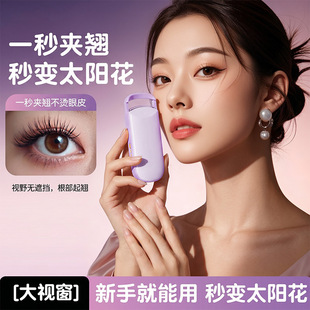 늄ӽ�ë�C����늟��ë�A�C��ë����늠C�ӟ���N�־ö��͏V�ǊA