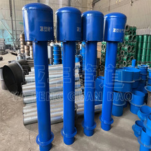 02S404Լ˷ˮ׹ AͨL ׹Ҏ̖