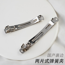 DIY��Ʒ������з���������Ƭʽ���ɼе�Ƭ�й��߷����ֹ�����