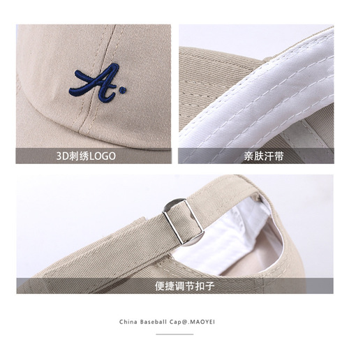 Hat Women's Fashion Baseball Cap  Year of the Tiger Gift Trendy Sun Hat Student Couple Hat Peaked Cap Wholesale