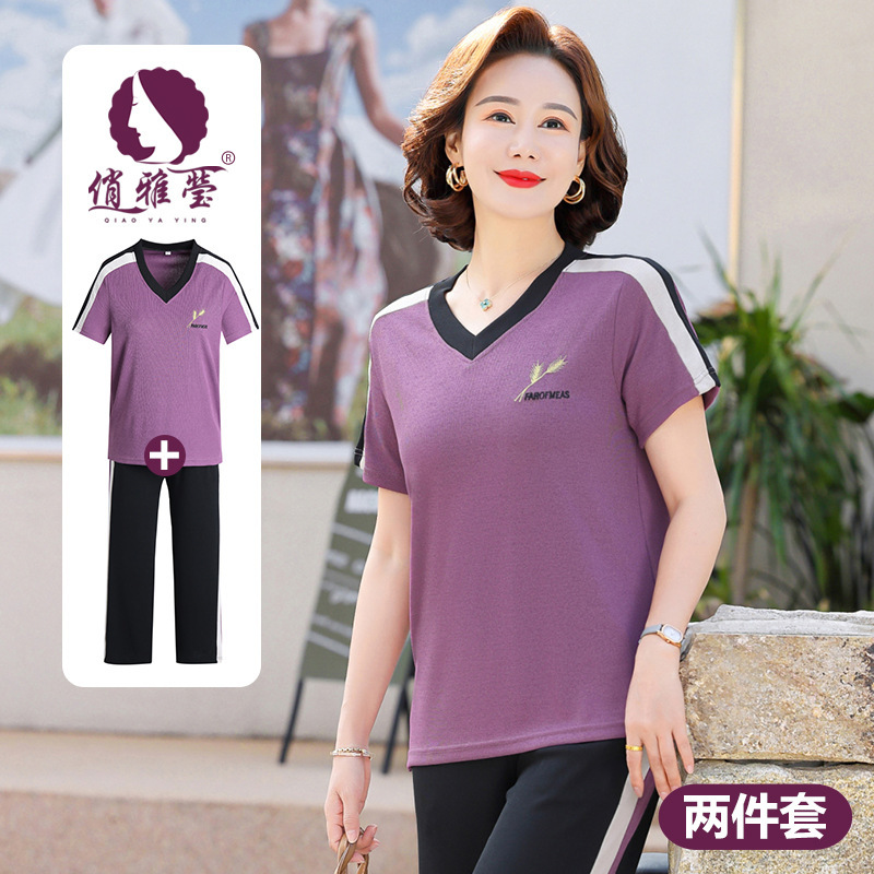 Mom's Summer Casual Sportswear Suit for Women, Fashionable Middle-Aged V-Neck Short-Sleeved T-Shirt, Top and Pants Two-Piece Set