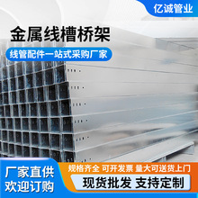 ��|���100*50 ��\ ��|֧�� ���I������a�S�� ���