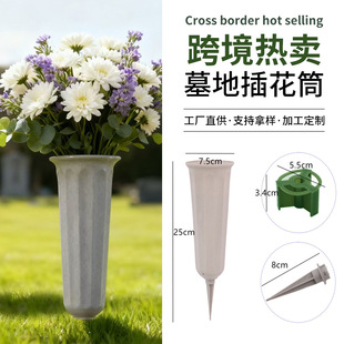 �羳Ĺ�ز廨Ͳ���Ϸ���ٻ��[�������@��Ĺ��������ƺ�廨��