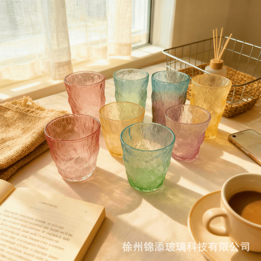 Simple Glacier Cup with Colorful Frosted Gradient for Home Use, Suitable for Coffee, Beer, Spirits, Juice, as a Souvenir Gift Cup, and Keeps Drinks Cold