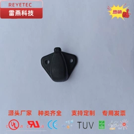 束线带;线束扎带;车身及附件