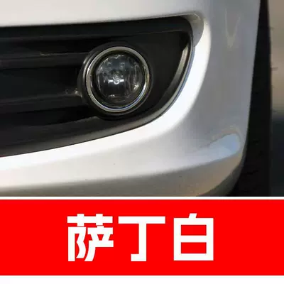 52. Zotye Car Touch-Up Avtomobil boya qələmləri - buy-one-get-two-1-coat-of-color-paint-1-coat-of-brightening-polish-plus-a-free-toolkit-cleaning-cotton-and-applicator-brush-satin-white