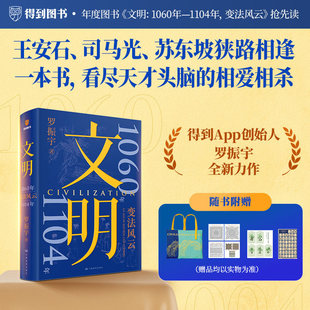 �w��+ˢ߅�� ٛ������ �Tɫ�� ���� �o��Ʊ ������1060��&mdash;1104��