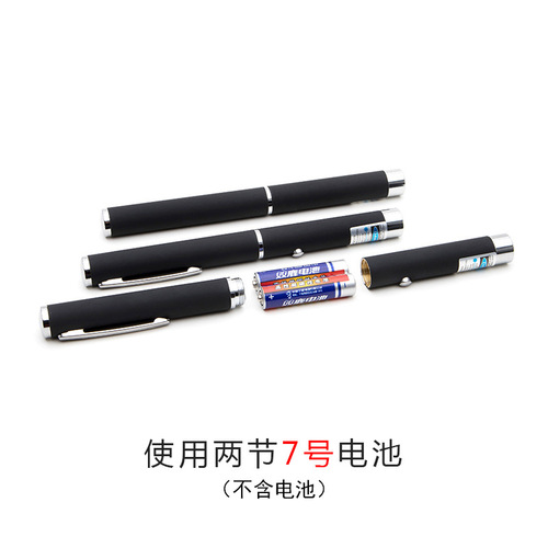 Anti-blue light glasses test pen for testing anti-blue light lenses Test lamp pen light pointer pen Money detector pen wholesale