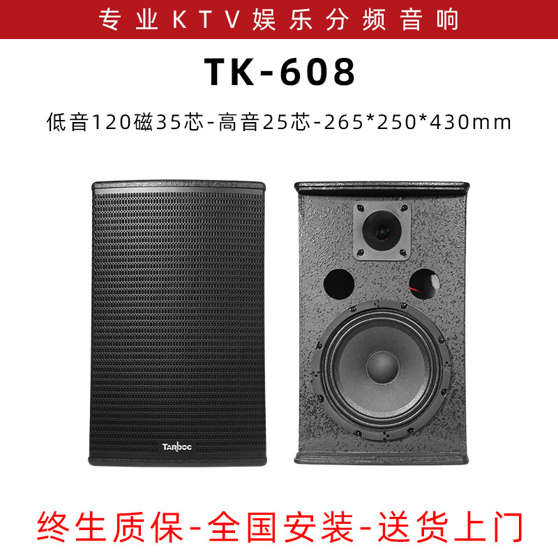 プロフェッショナルオーディオセット 12inch 15inch ホーム KTV バーステージ会議室シアターライブルームスピーカーセット|undefined