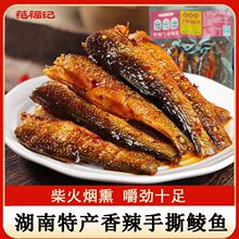 �~���~β���������خa��˺�N�~�~�k�����eʳƷ�_����ʳ�����~���l