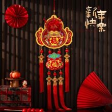 2026�¿��b���R�긣���T�����괺������T�͏d�����Շ�����Ʒ