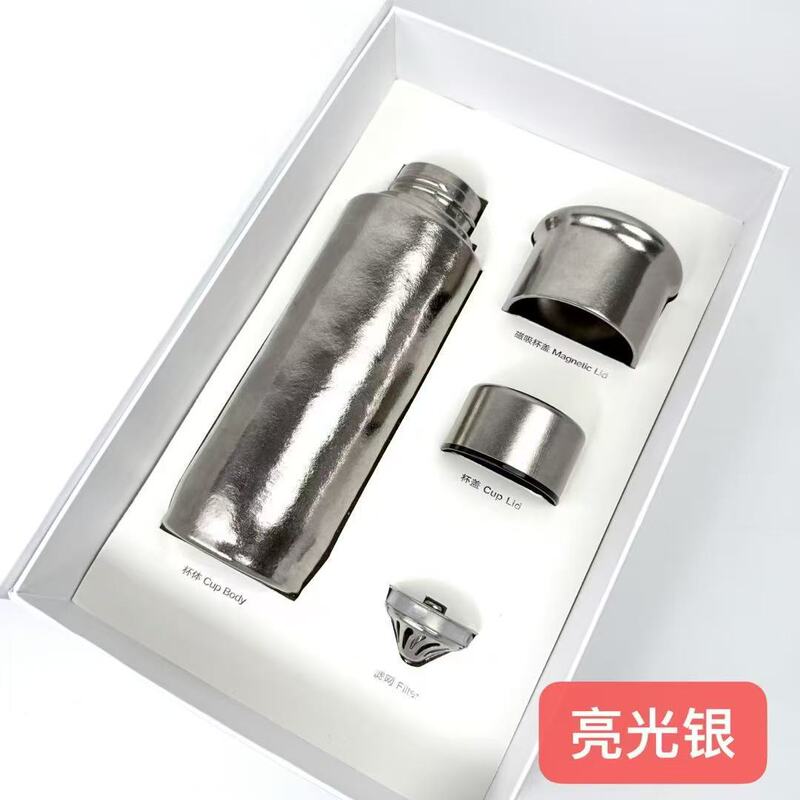 纯钛磁吸保温杯商务焖茶杯大容量男士钛杯泡茶车载水杯商务礼品|undefined