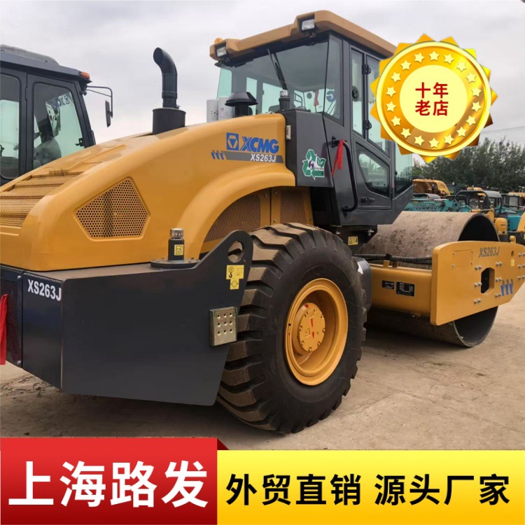 Comercio exterior directo original noventa por ciento nuevo original 20 toneladas rodillo 22 toneladas 26 toneladas rodillo XCMG formalidades completas