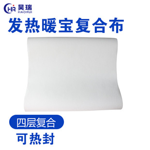�羳؛Դ��ɫ����ů�����o�����ӟ�l����ȴ����b�Ïͺϟo����