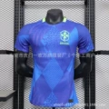 2526 brazil away player edition