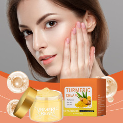 亚马逊爆品外贸turmeric cream补水舒缓淡纹抗氧淡黄姜黄紧致面霜