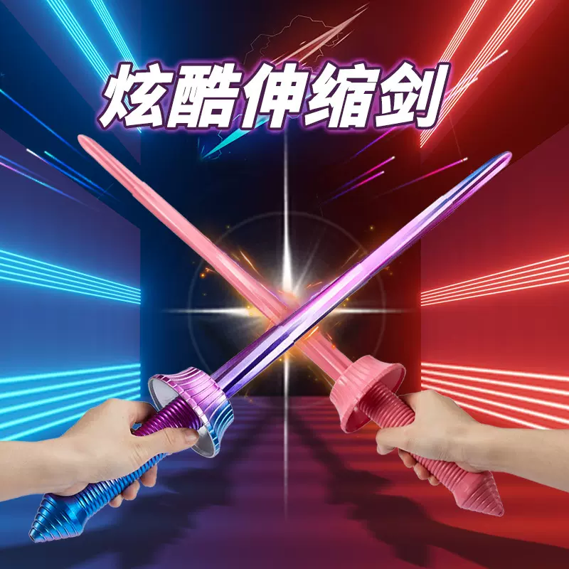 跨境激光剑七彩可伸缩感应发光玩具二合一光剑荧光棒儿童炫酷玩具