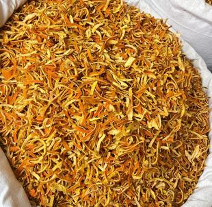 Новый продукт chenpi шелк Silk Bulk Новый клуб старый chenpi Orange Tea Пополнительная апельсиновая кожура большая и цена по цене