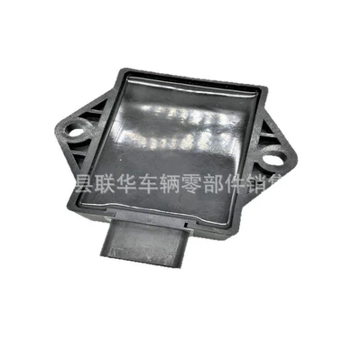 Ignition Unit, Motorcycle engine and accessories