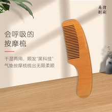 �냺�������Ӻ�ľ���� ������ľ�����L���ֱֳ��� ���x��