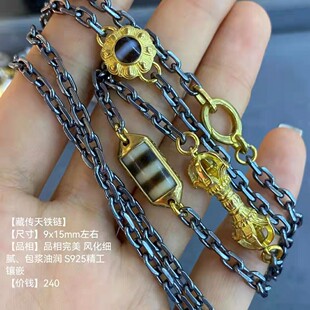 ��ʽ���F�Ʒ����L����ā���{�͝�S925�����Ƕ�y���F�Ͻ�