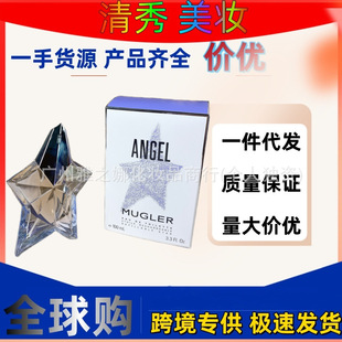 �羳��ˮ��ʹ֮����ˮ��ʹ������ʹѲ����ʹ���Ǯ��ǵ�����ˮ���l