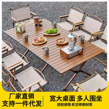 �����ۯB����̼䓵�������yʽ¶�I����Ұ���������bҰ�I��Ʒ�b��