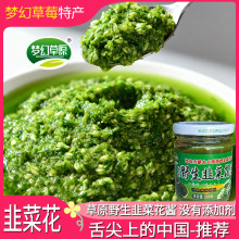 Ұ���²˻��u����ϵ��Ї����ɹŲ�ԭ�����r���خa��˻��պ��