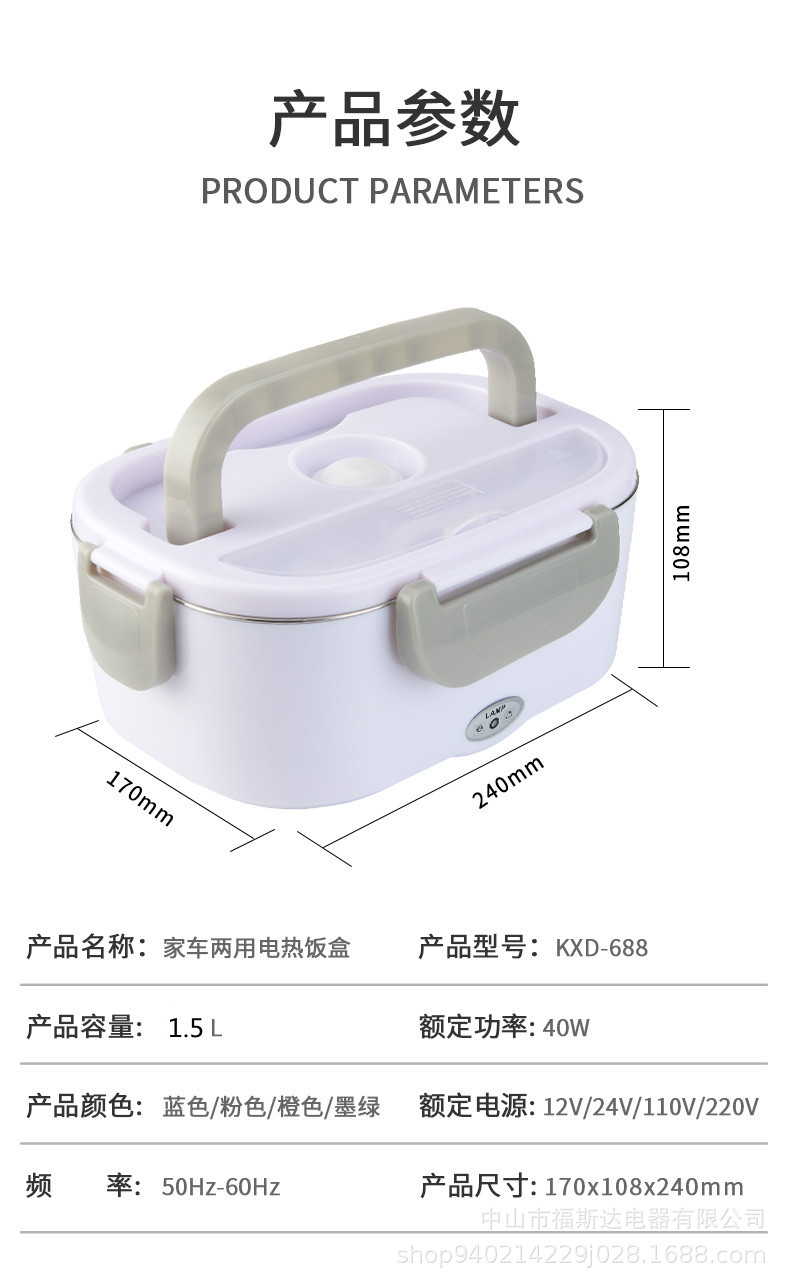 详情_18.jpg